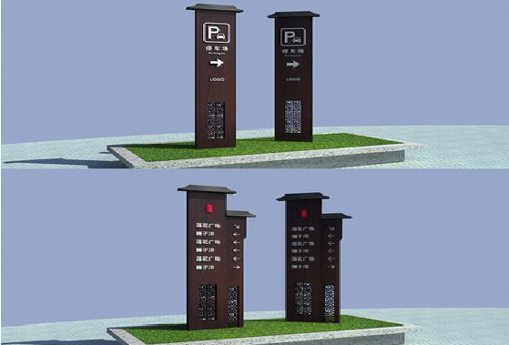  新安景区标识标牌如何制作？