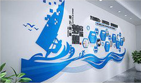  新安海浪主题文化墙如何设计？