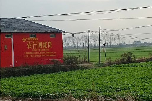  新安如何防止墙体广告褪色呢？