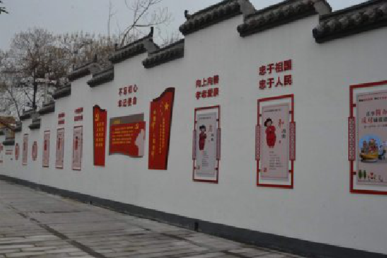  新安墙体彩绘-乡村文化墙