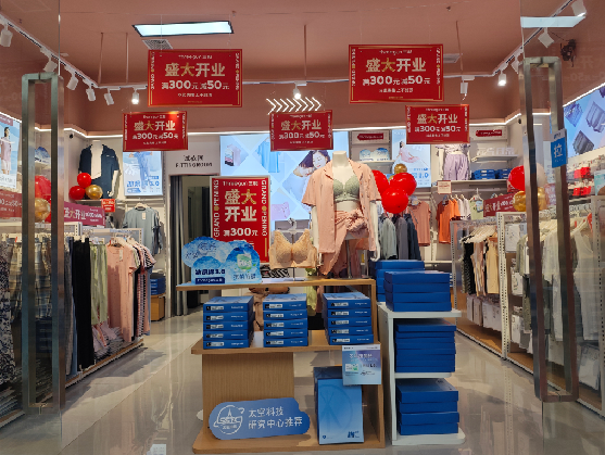  新安店面装修可以怎么设计？