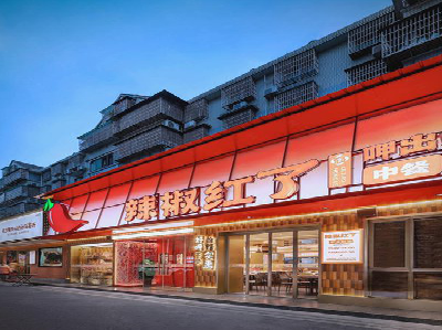  新安餐饮招牌制作有哪些要点和技巧？