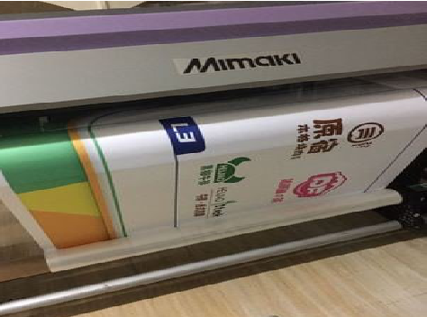  新安喷印写真褪色的原因。