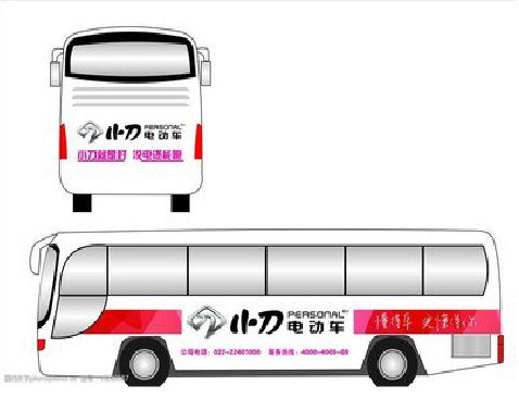  新安公交车身贴如何完美贴合？