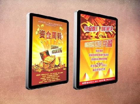  新安如何延长磁吸灯箱的使用寿命？