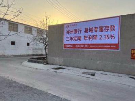  新安喷绘广告持久的的几大要素。