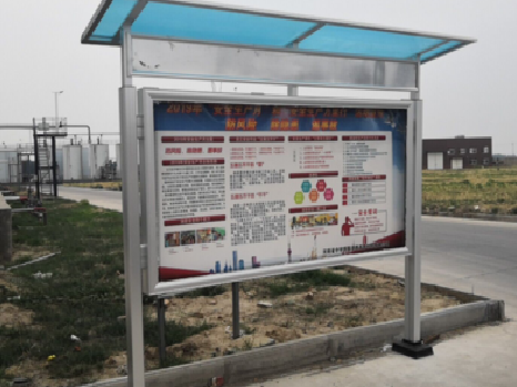  新安宣传栏制作要注意哪些细节？