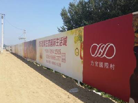  新安喷绘可以用来喷什么画面？