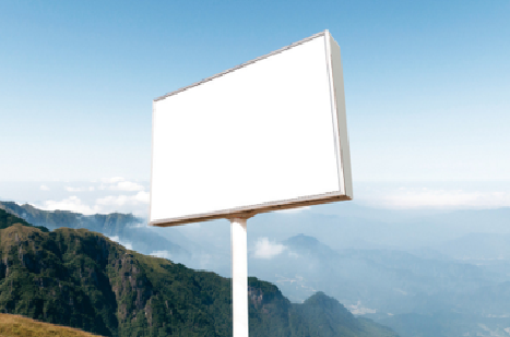  新安户外广告变革的趋势。